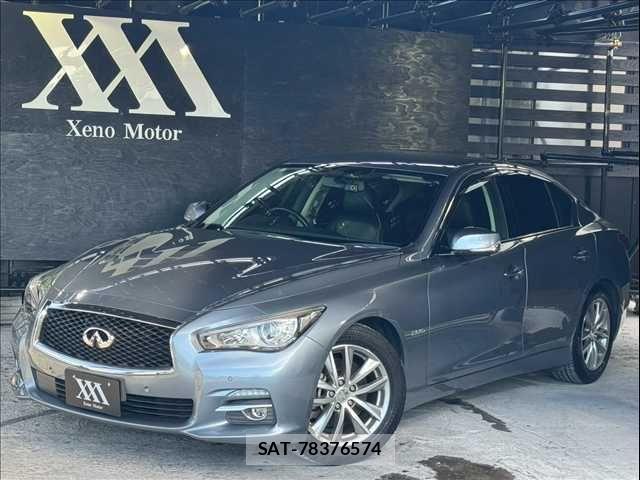 Nissan SKYLINE 2015-02 7728799-0