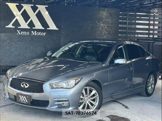 Nissan SKYLINE 2015-02 7728799-7