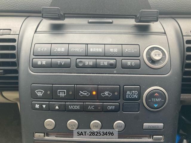 Nissan SKYLINE 2001-07 7728811-15