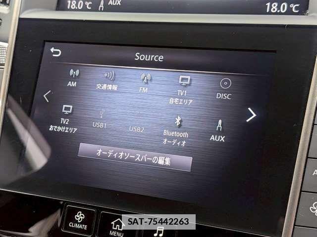 Nissan SKYLINE 2023-01 7789187-5