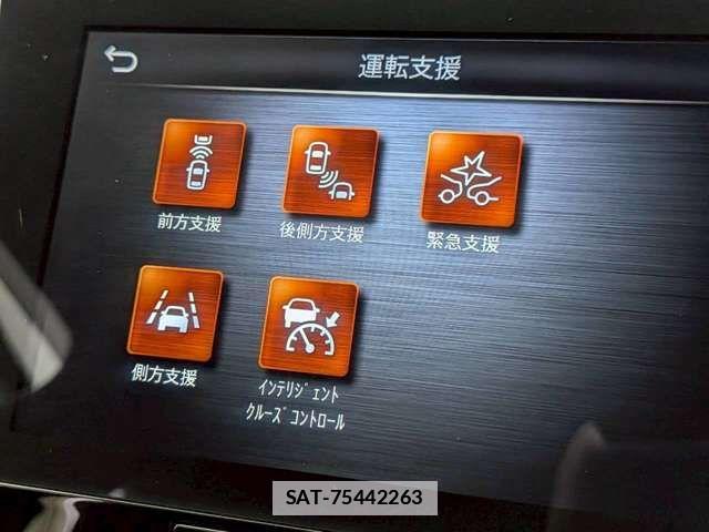 Nissan SKYLINE 2023-01 7789187-6
