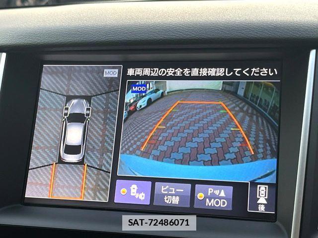 Nissan SKYLINE 2015-10 7789183-3