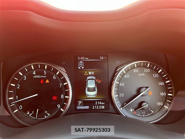 Nissan SKYLINE 2025-02 7879468-21