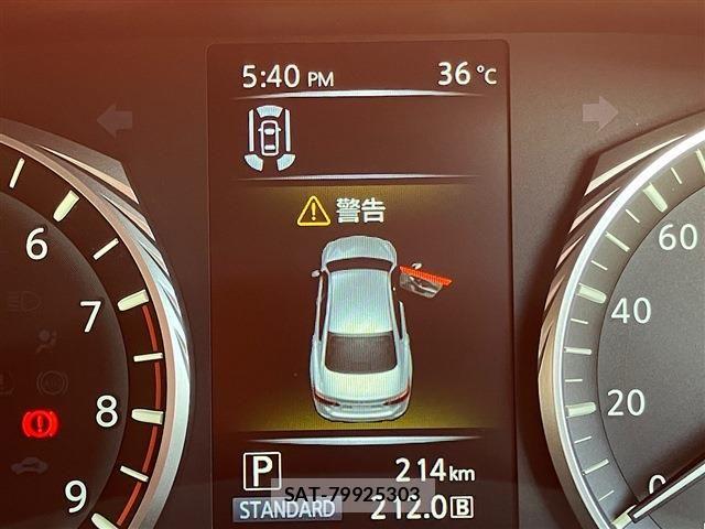 Nissan SKYLINE 2025-02 7879468-22