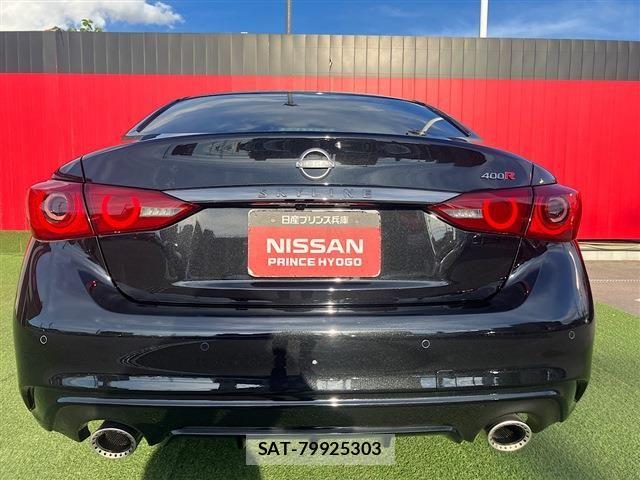 Nissan SKYLINE 2025-02 7879468-6