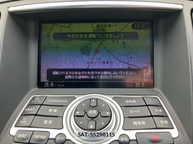 Nissan SKYLINE 2008-01 7879475-17