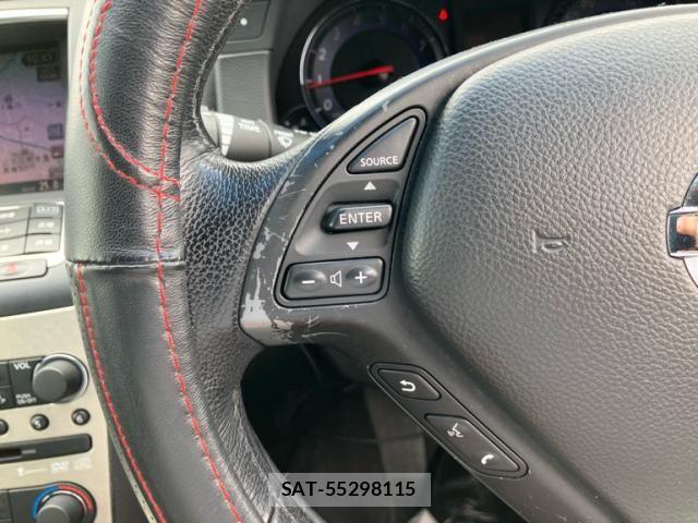 Nissan SKYLINE 2008-01 7879475-21