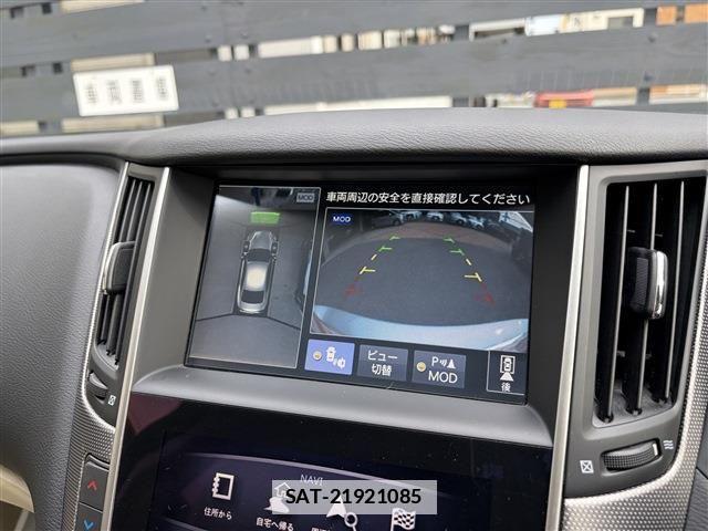 Nissan SKYLINE 2014-08 7879473-20