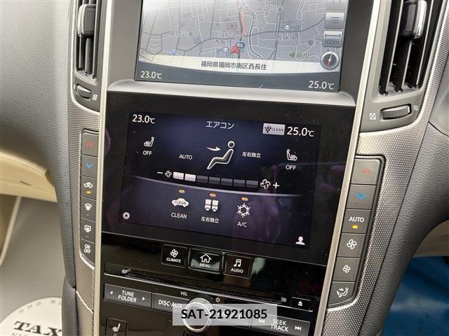 Nissan SKYLINE 2014-08 7879473-22