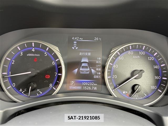 Nissan SKYLINE 2014-08 7879473-29