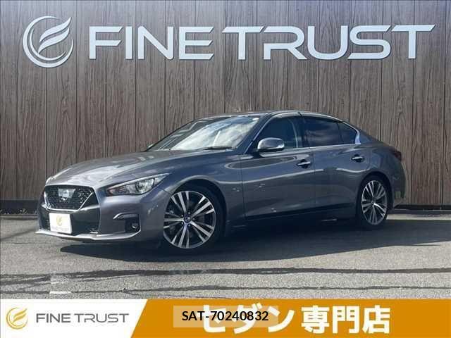 Nissan SKYLINE 2020-03 7879472-0