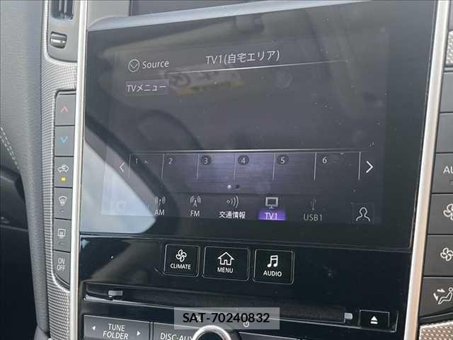 Nissan SKYLINE 2020-03 7879472-4