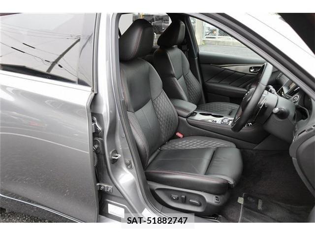Nissan SKYLINE 2020-04 7903401-14