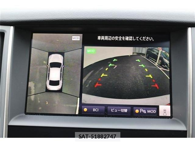 Nissan SKYLINE 2020-04 7903401-3