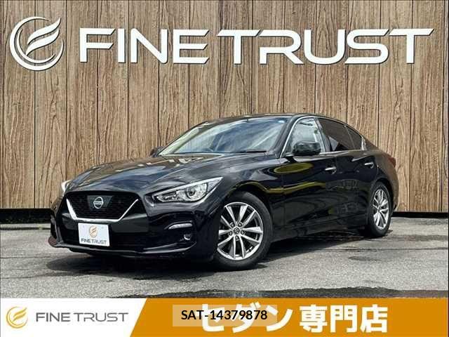 Nissan SKYLINE 2020-03 7963794-0