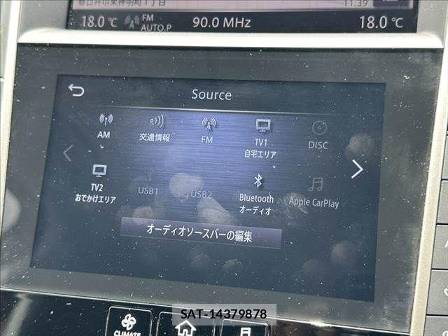 Nissan SKYLINE 2020-03 7963794-3