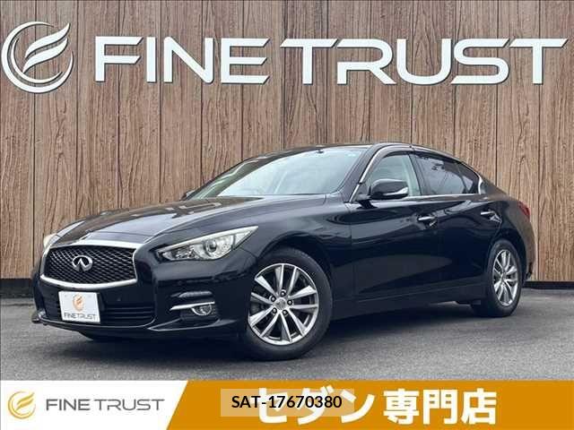 Nissan SKYLINE 2015-04 8038292-0