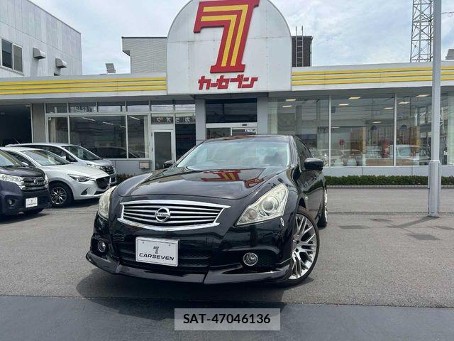 Nissan SKYLINE 2012-02 8038291-1