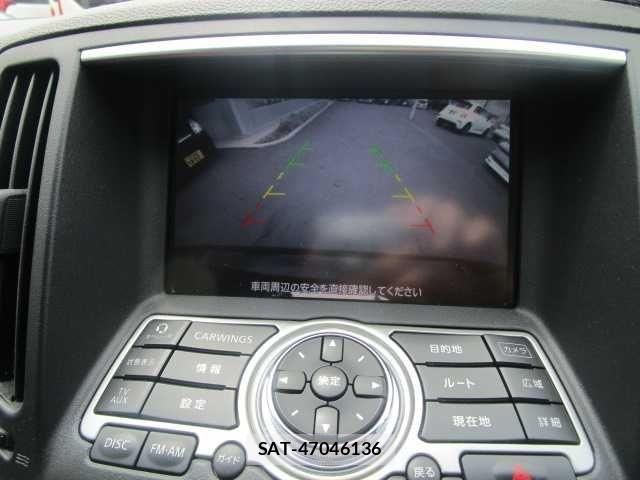 Nissan SKYLINE 2012-02 8038291-24