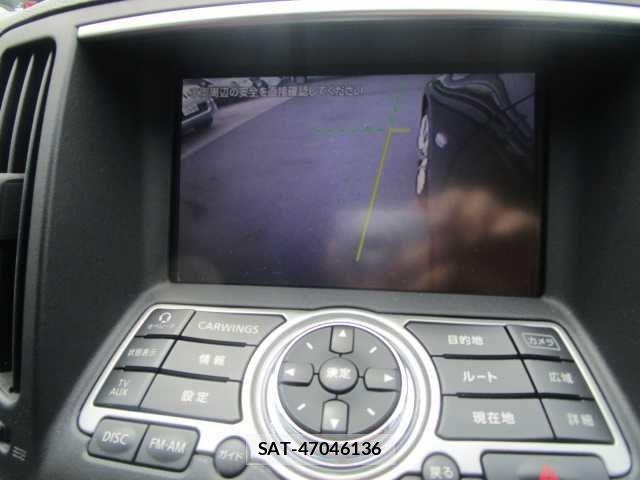 Nissan SKYLINE 2012-02 8038291-25
