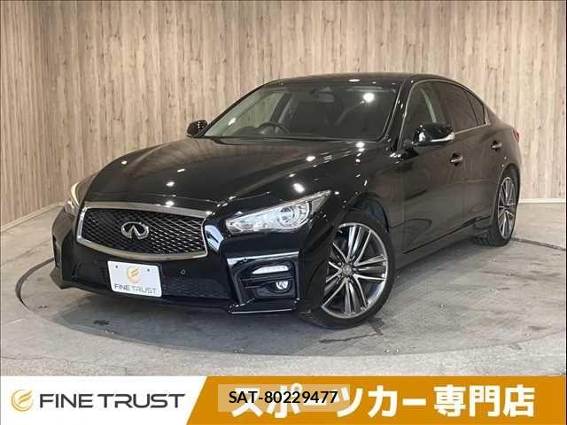 Nissan SKYLINE 2015-09 8101911-0
