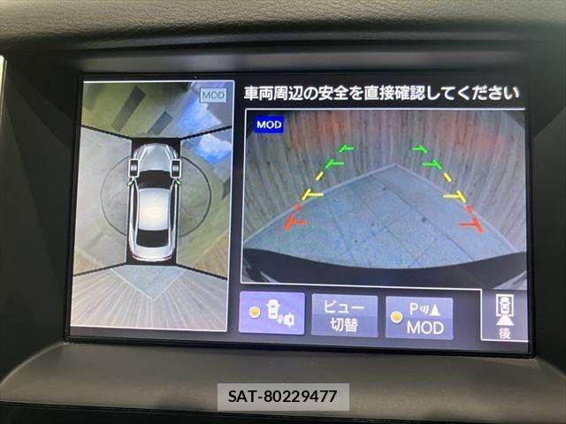 Nissan SKYLINE 2015-09 8101911-4
