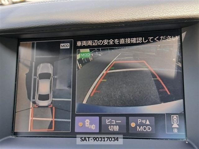 Nissan SKYLINE 2019-05 8101910-1