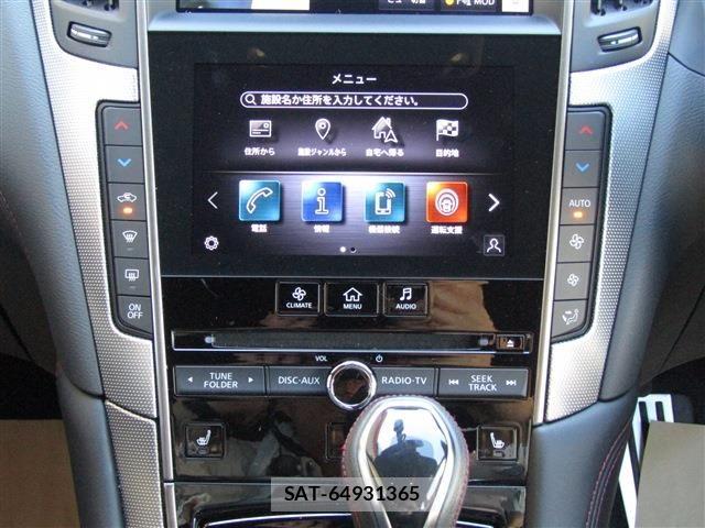 Nissan SKYLINE 2025-06 8101908-14
