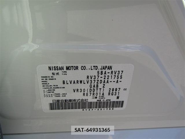 Nissan SKYLINE 2025-06 8101908-29