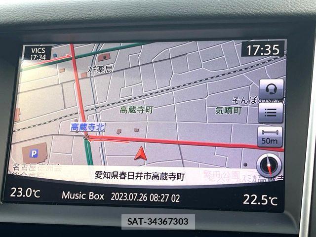 Nissan SKYLINE 2018-07 8132403-2
