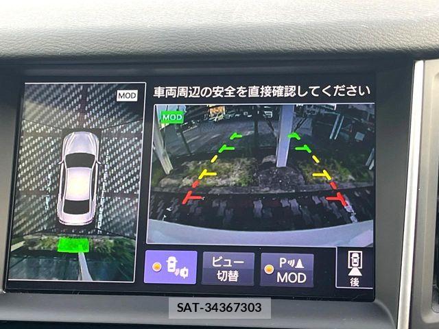 Nissan SKYLINE 2018-07 8132403-3
