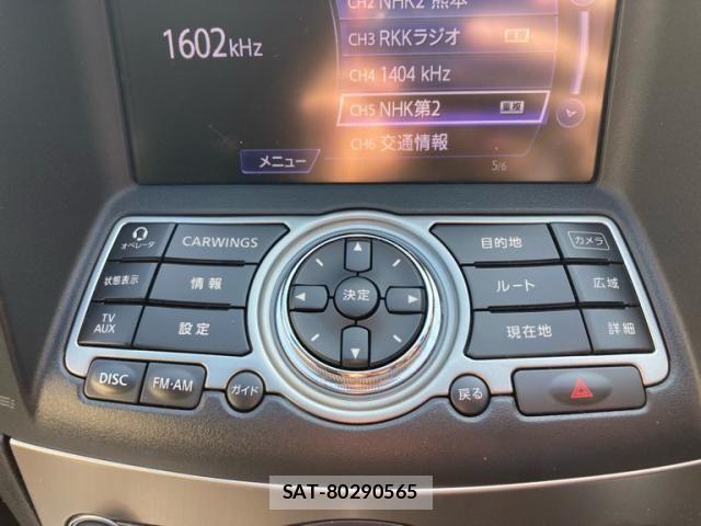 Nissan SKYLINE 2012-06 8132412-20