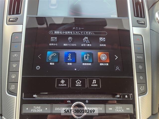 Nissan SKYLINE 2023-10 8146698-19