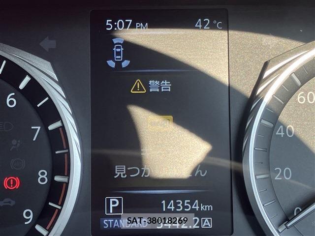 Nissan SKYLINE 2023-10 8146698-23