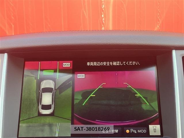 Nissan SKYLINE 2023-10 8146698-24