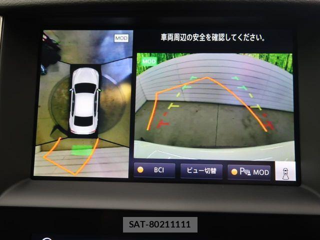 Nissan SKYLINE 2023-11 8210217-3
