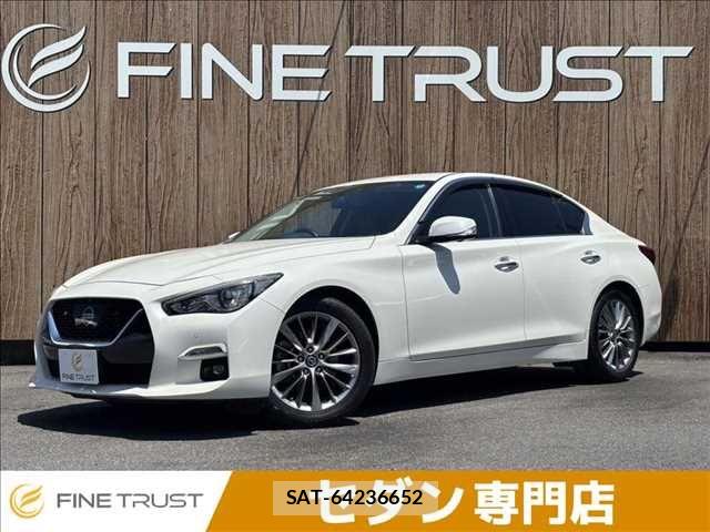 Nissan SKYLINE 2020-01 8210222-0