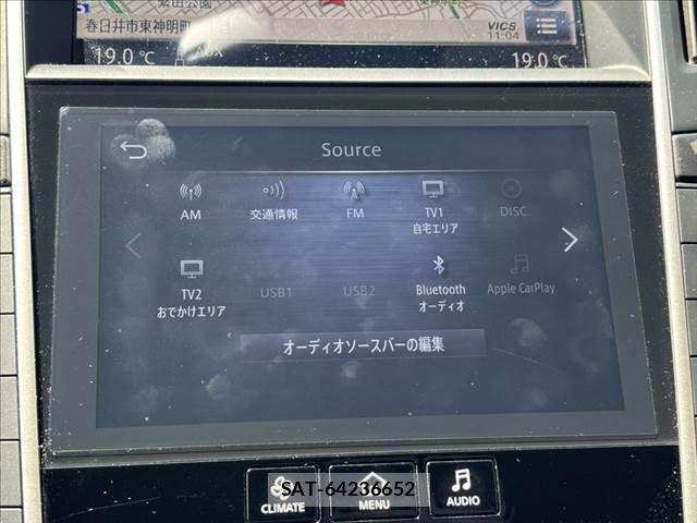 Nissan SKYLINE 2020-01 8210222-5