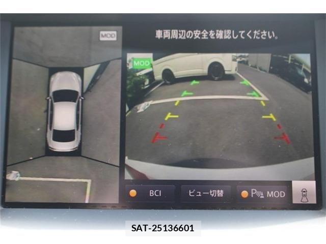 Nissan SKYLINE 2020-01 8210221-2