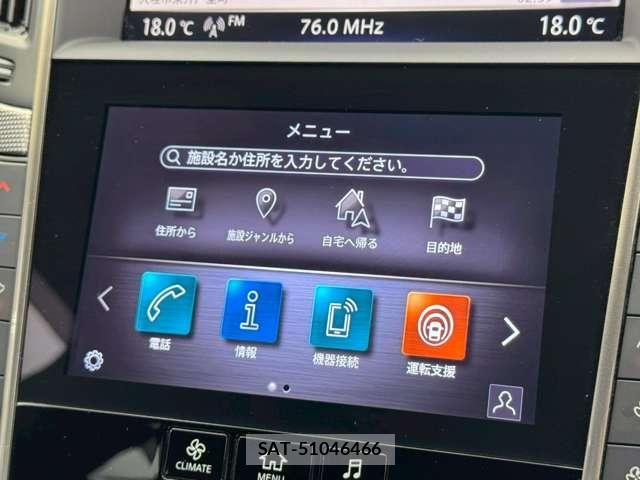 Nissan SKYLINE 2021-10 8210219-5