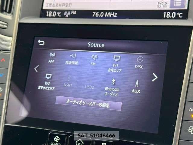 Nissan SKYLINE 2021-10 8210219-6
