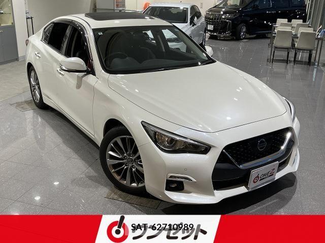 Nissan SKYLINE 2022-04 8210220-0