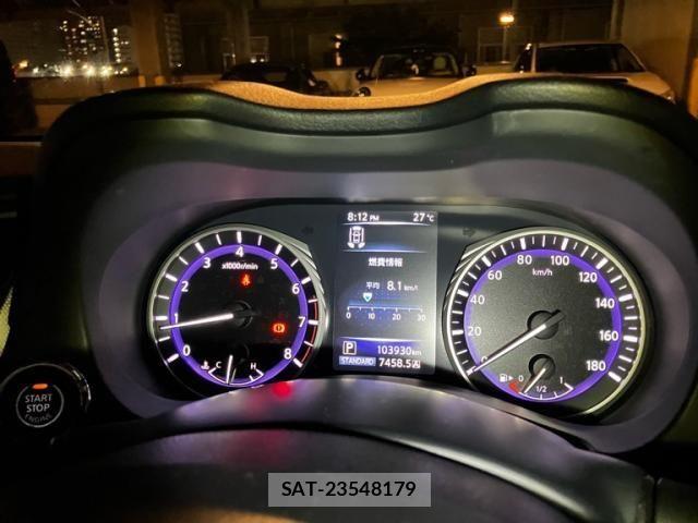 Nissan SKYLINE 2014-06 8231777-16