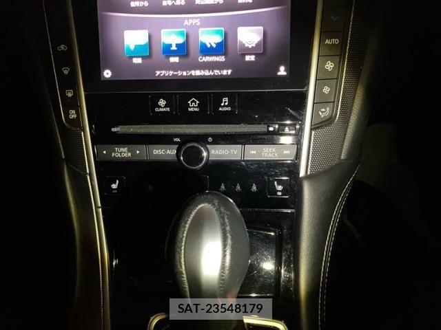 Nissan SKYLINE 2014-06 8231777-23