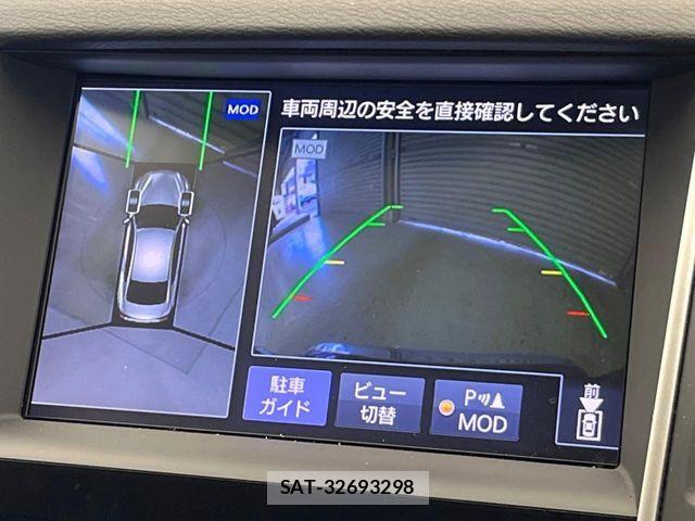 Nissan SKYLINE 2017-07 8231776-3