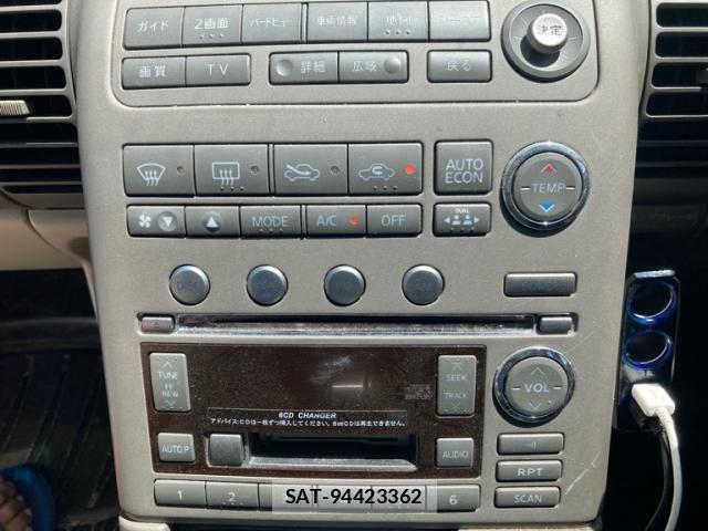 Nissan SKYLINE 2003-07 8231780-18