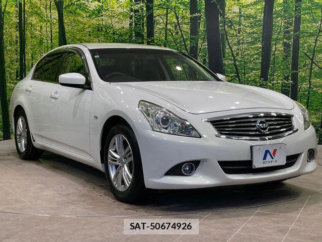 Nissan SKYLINE 2011-05 8246705-15