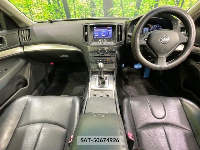 Nissan SKYLINE 2011-05 8246705-1