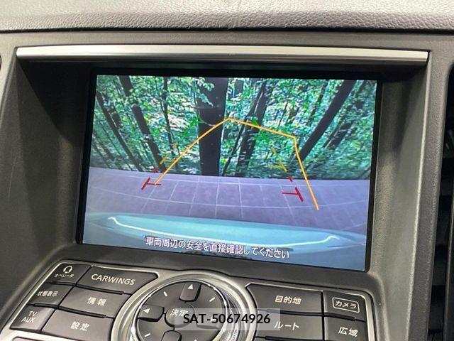 Nissan SKYLINE 2011-05 8246705-3