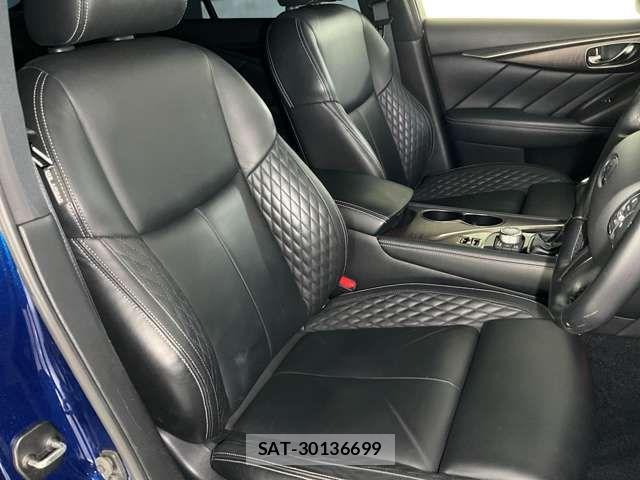 Nissan SKYLINE 2017-01 8246704-15